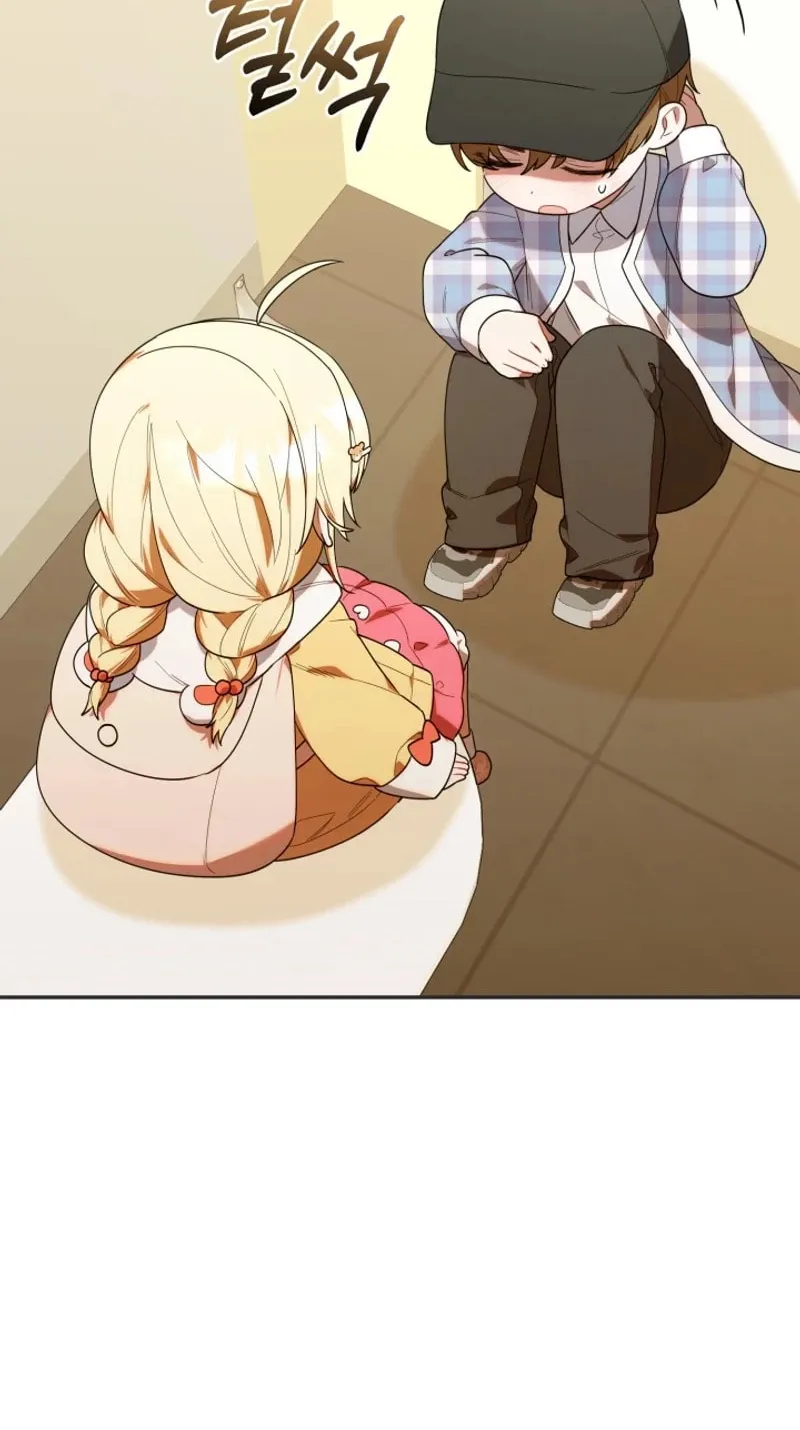 Byeongariban Heonteoneun Hyodo Jung! Chapter 28 page 60 - 