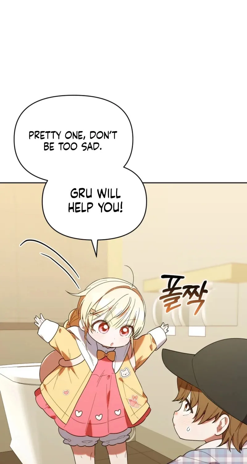 Byeongariban Heonteoneun Hyodo Jung! Chapter 28 page 72 - 