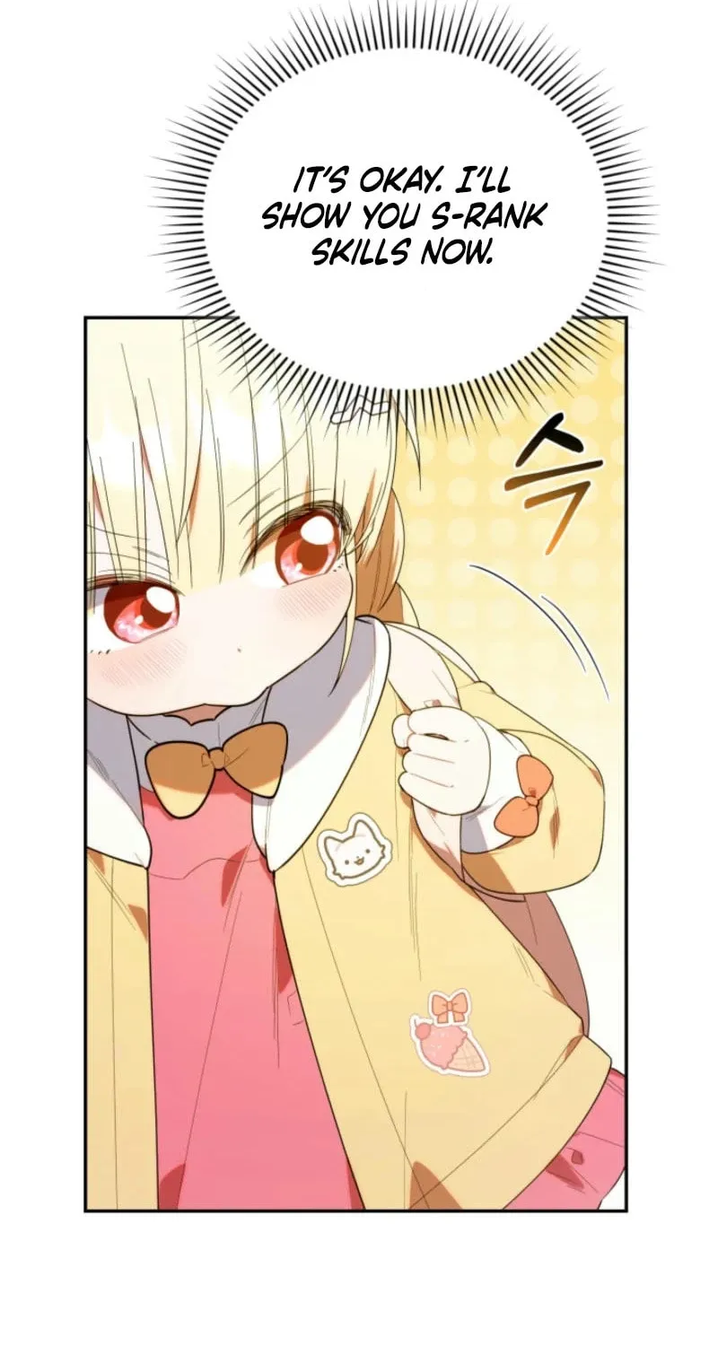 Byeongariban Heonteoneun Hyodo Jung! Chapter 29 page 12 - 
