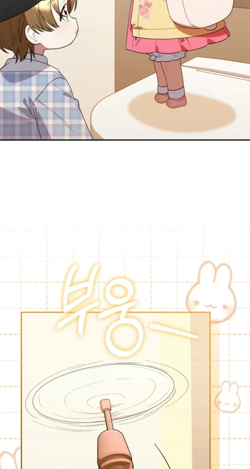 Byeongariban Heonteoneun Hyodo Jung! Chapter 29 page 19 - 