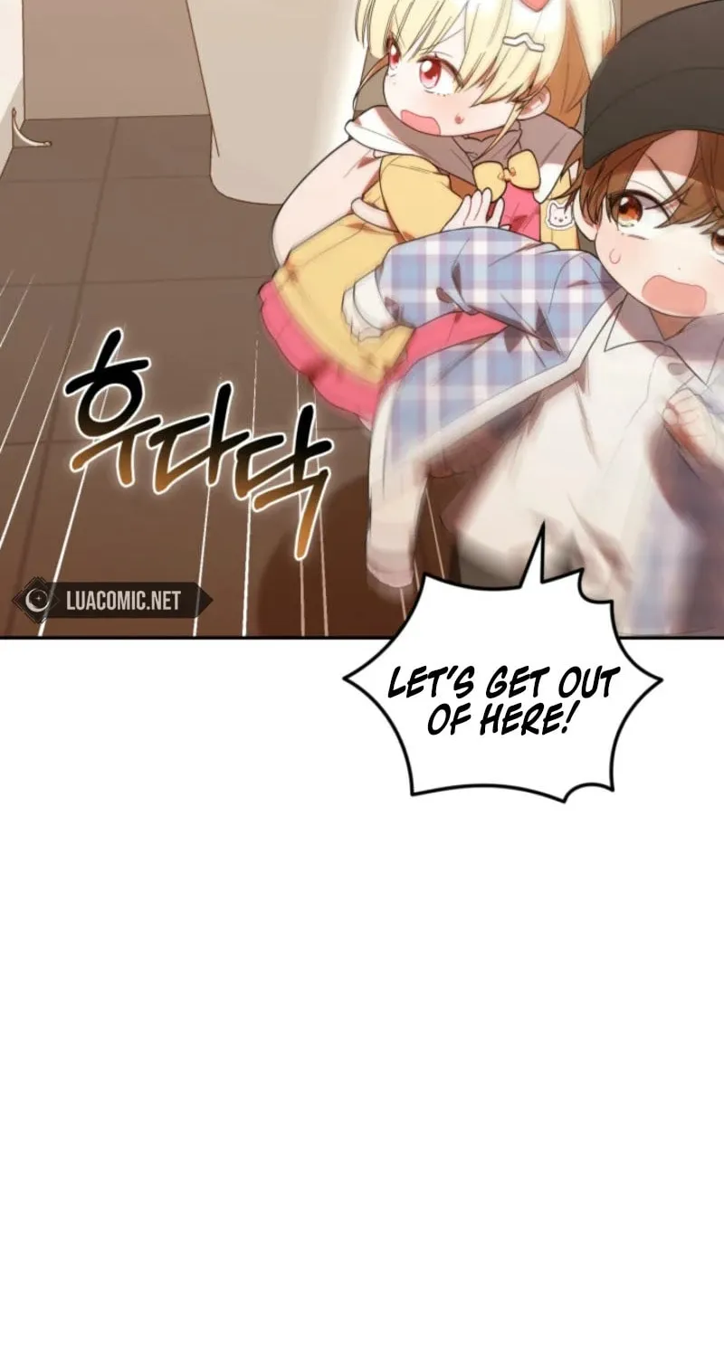 Byeongariban Heonteoneun Hyodo Jung! Chapter 29 page 34 - 