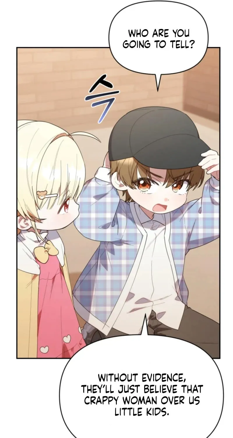 Byeongariban Heonteoneun Hyodo Jung! Chapter 29 page 41 - 