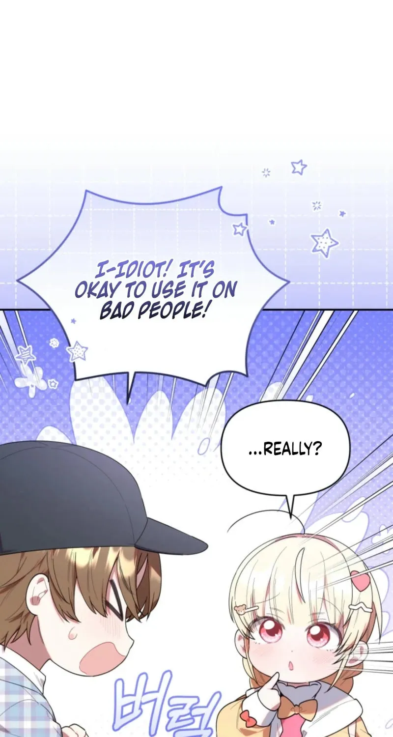 Byeongariban Heonteoneun Hyodo Jung! Chapter 29 page 43 - 