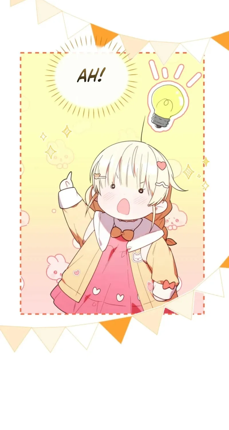 Byeongariban Heonteoneun Hyodo Jung! Chapter 29 page 52 - 