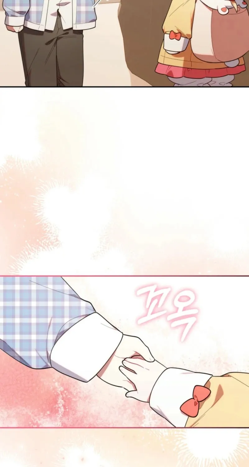 Byeongariban Heonteoneun Hyodo Jung! Chapter 29 page 57 - 