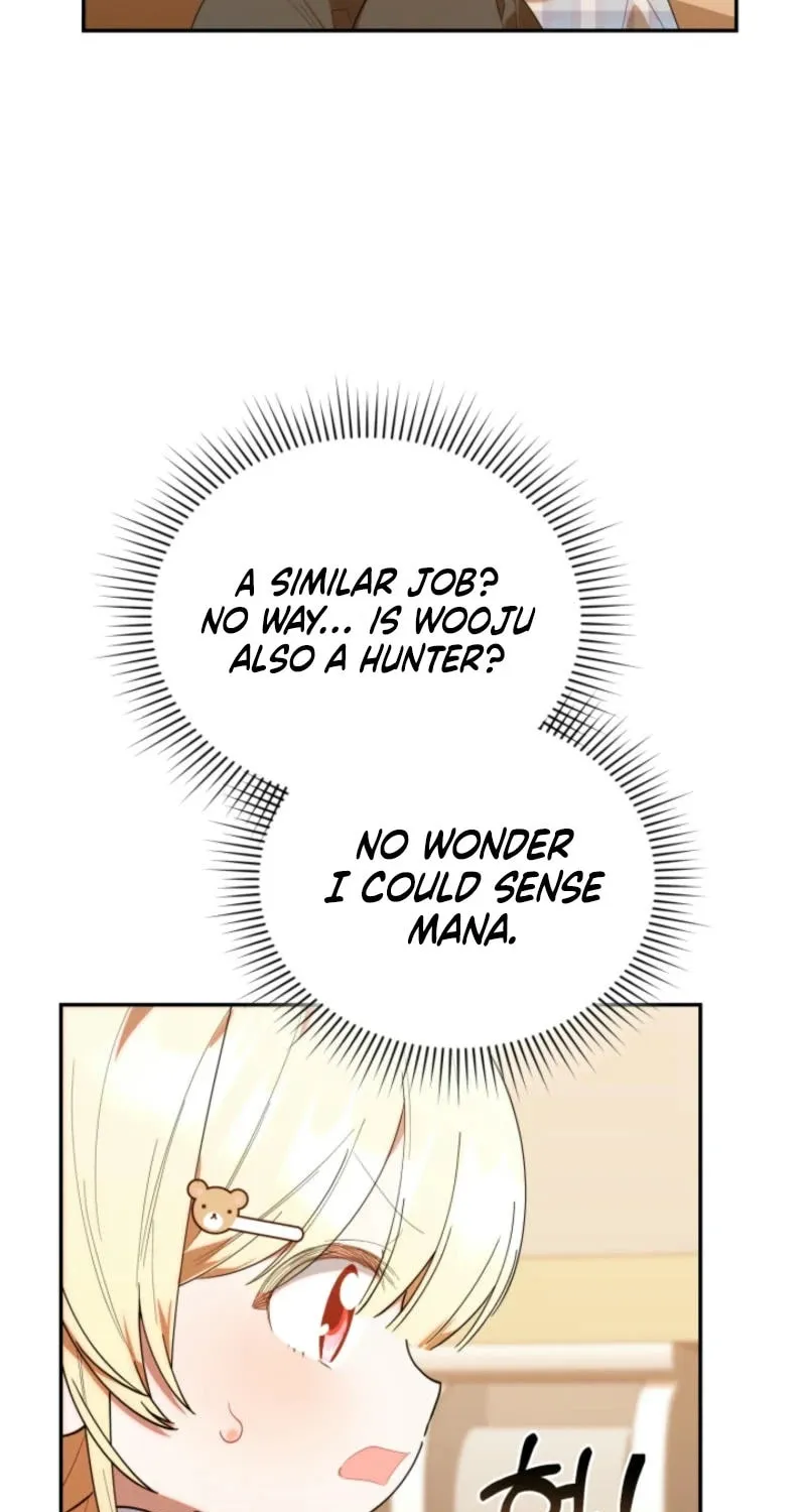 Byeongariban Heonteoneun Hyodo Jung! Chapter 29 page 7 - 