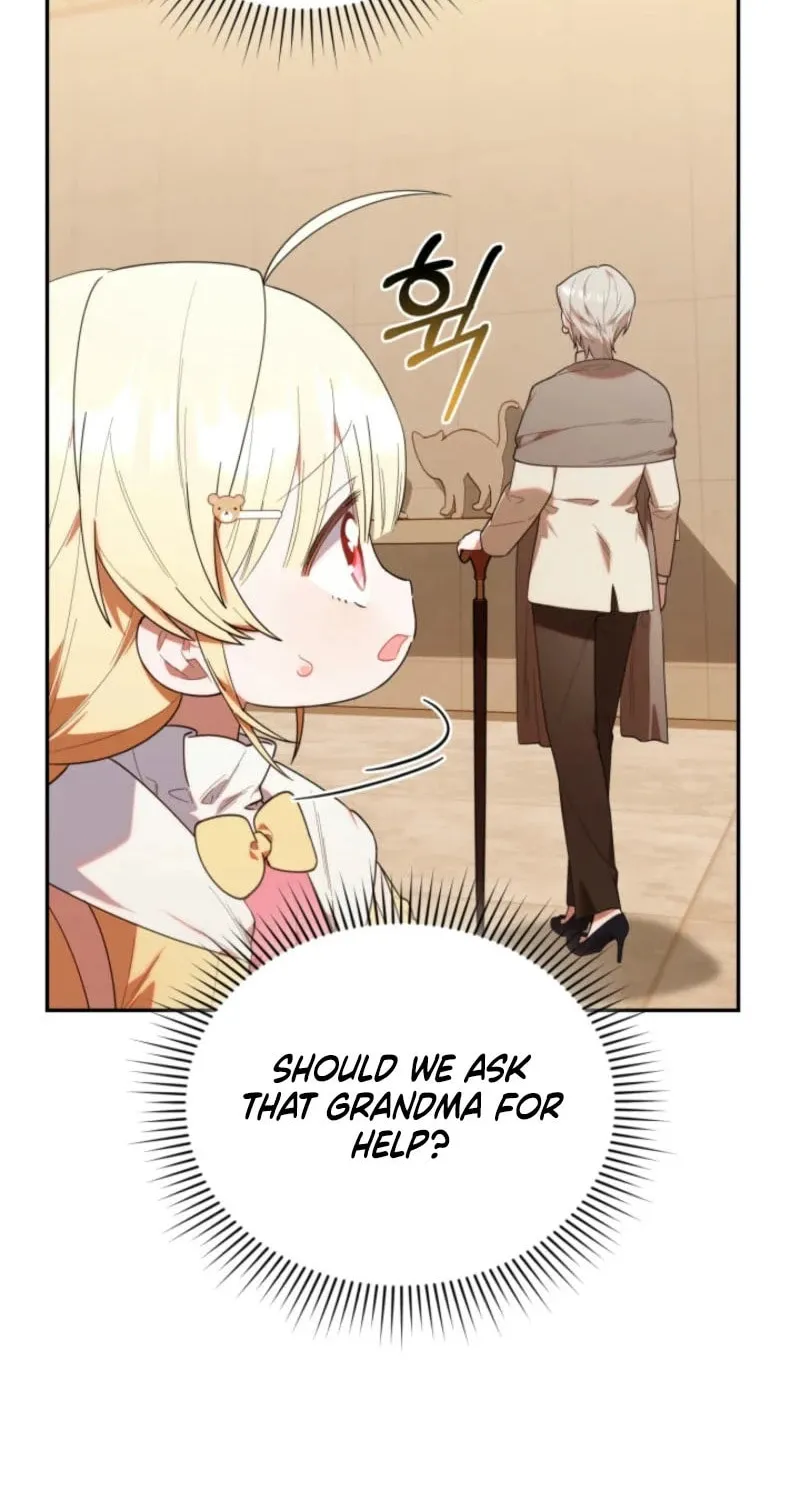 Byeongariban Heonteoneun Hyodo Jung! Chapter 29 page 74 - 