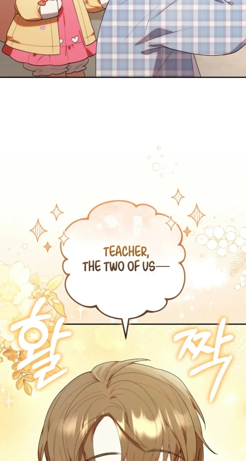 Byeongariban Heonteoneun Hyodo Jung! Chapter 29 page 79 - 