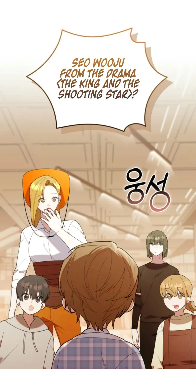 Byeongariban Heonteoneun Hyodo Jung! Chapter 29 page 83 - 