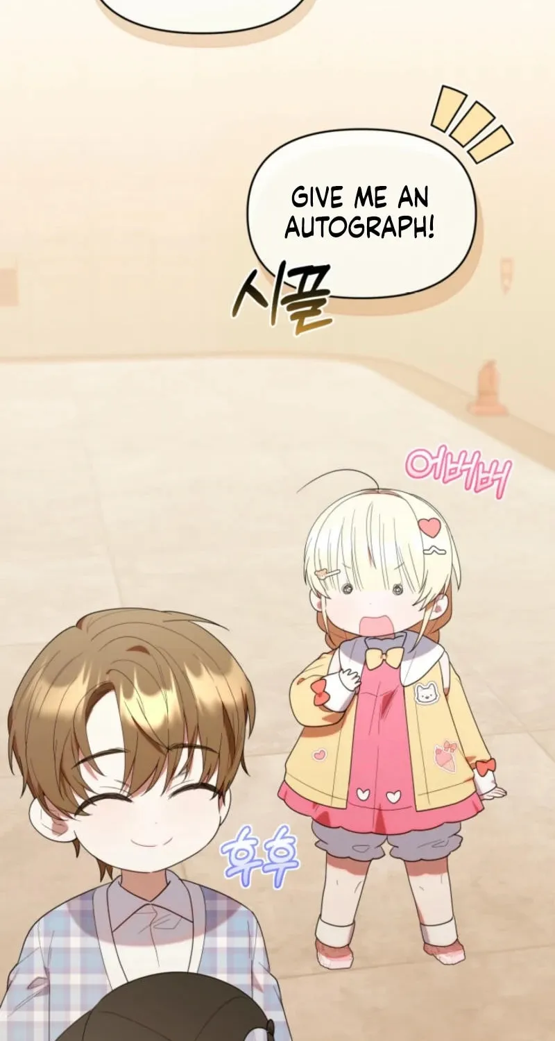 Byeongariban Heonteoneun Hyodo Jung! Chapter 29 page 86 - 