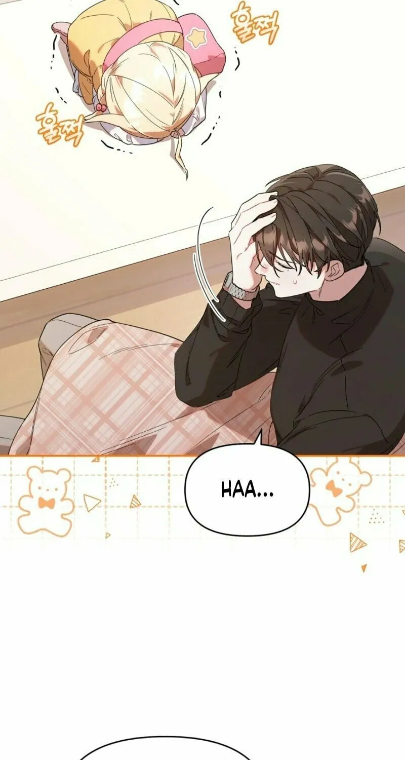 Byeongariban Heonteoneun Hyodo Jung! Chapter 3 page 11 - 