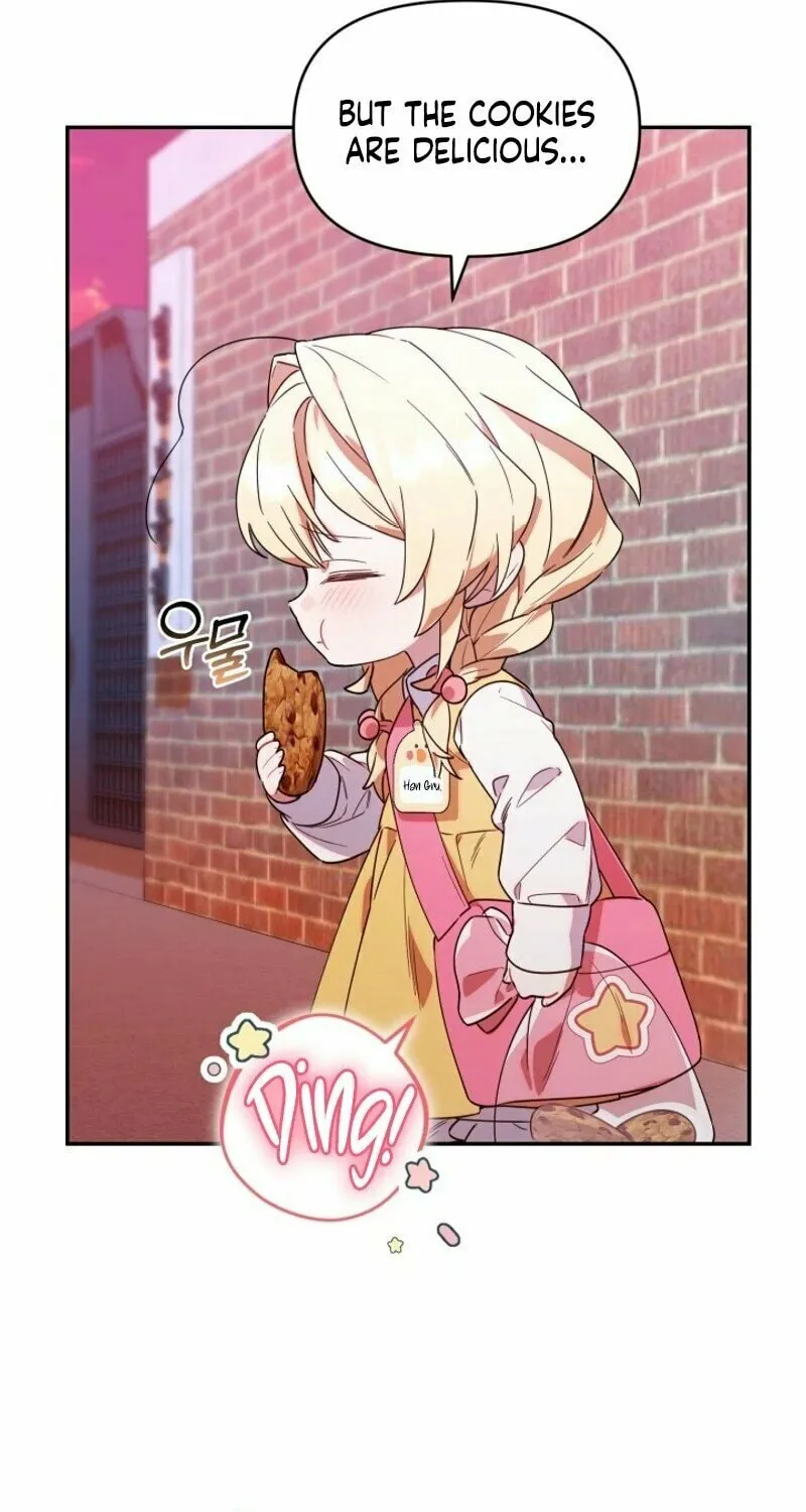 Byeongariban Heonteoneun Hyodo Jung! Chapter 3 page 19 - 