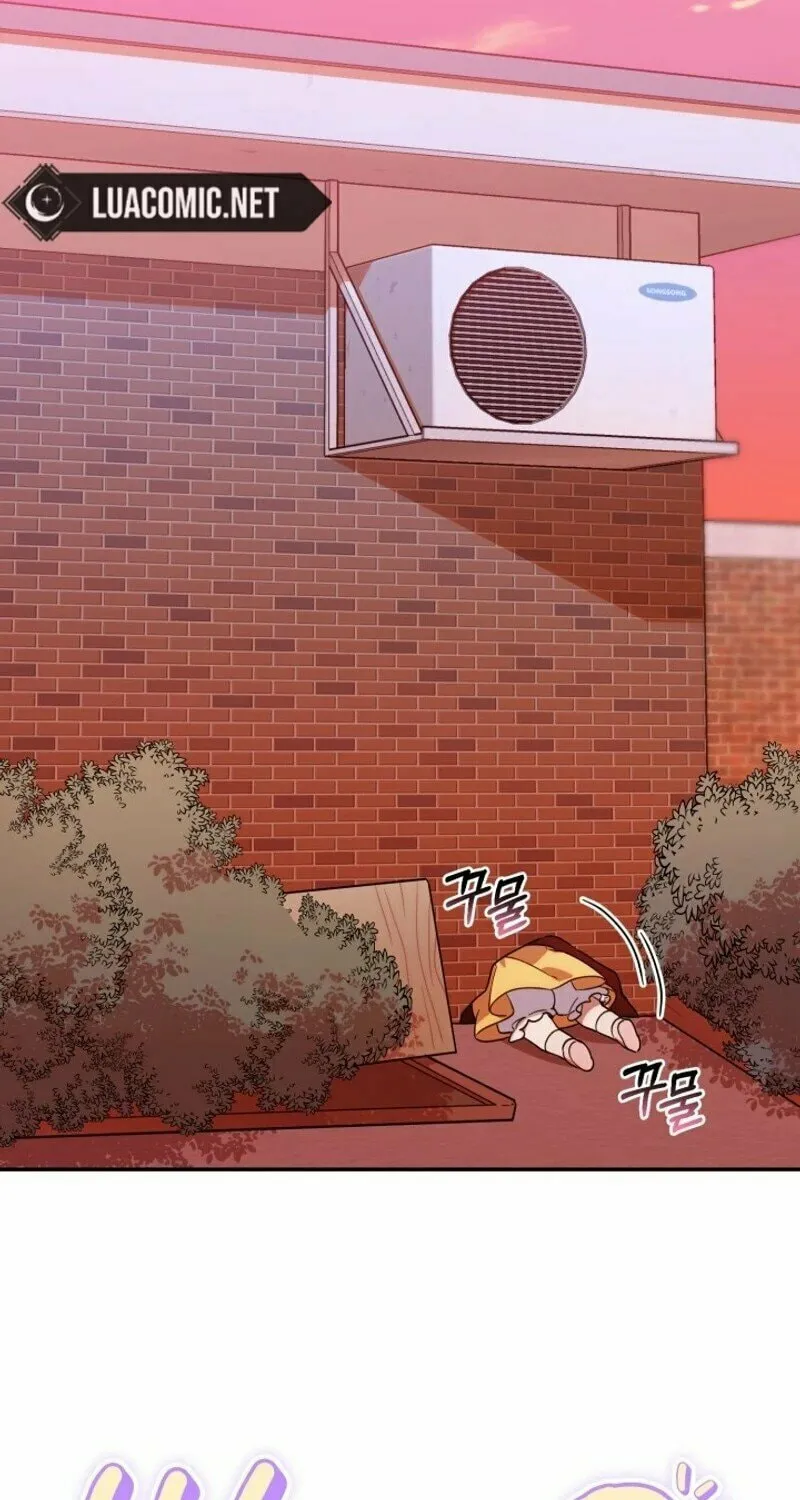 Byeongariban Heonteoneun Hyodo Jung! Chapter 3 page 23 - 