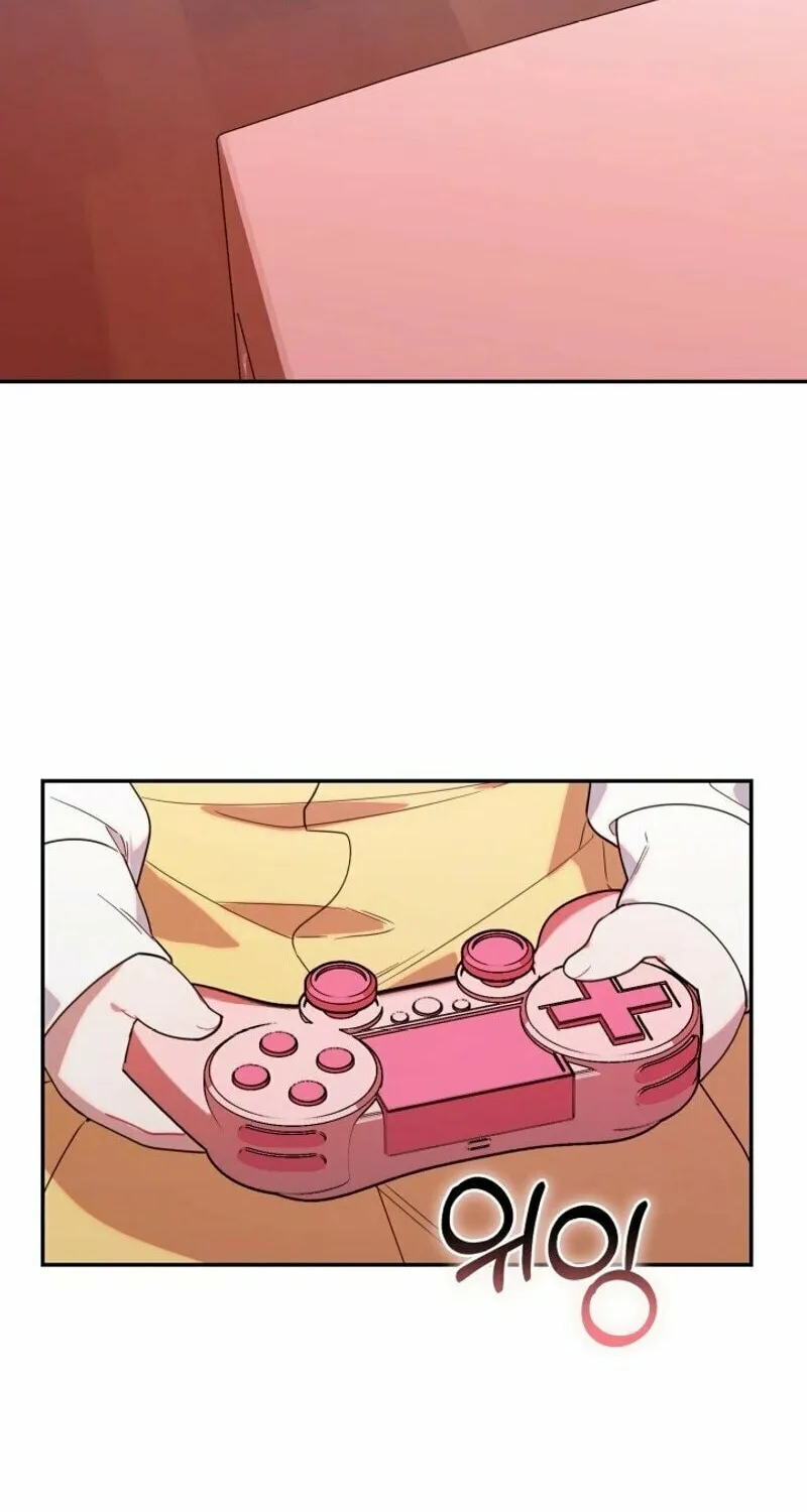 Byeongariban Heonteoneun Hyodo Jung! Chapter 3 page 28 - 