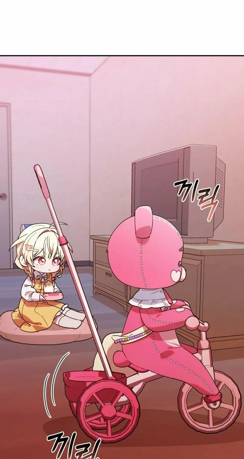 Byeongariban Heonteoneun Hyodo Jung! Chapter 3 page 29 - 