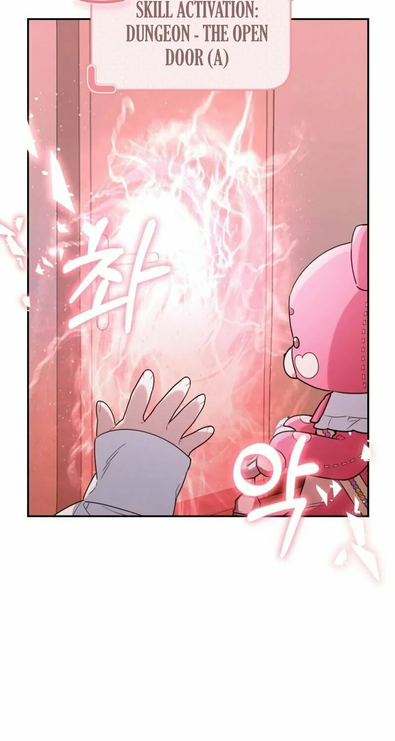 Byeongariban Heonteoneun Hyodo Jung! Chapter 3 page 31 - 