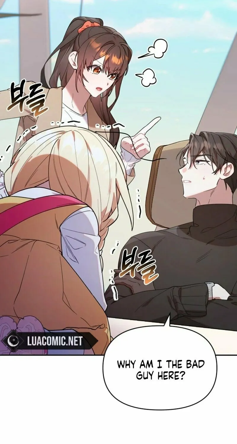 Byeongariban Heonteoneun Hyodo Jung! Chapter 3 page 5 - 