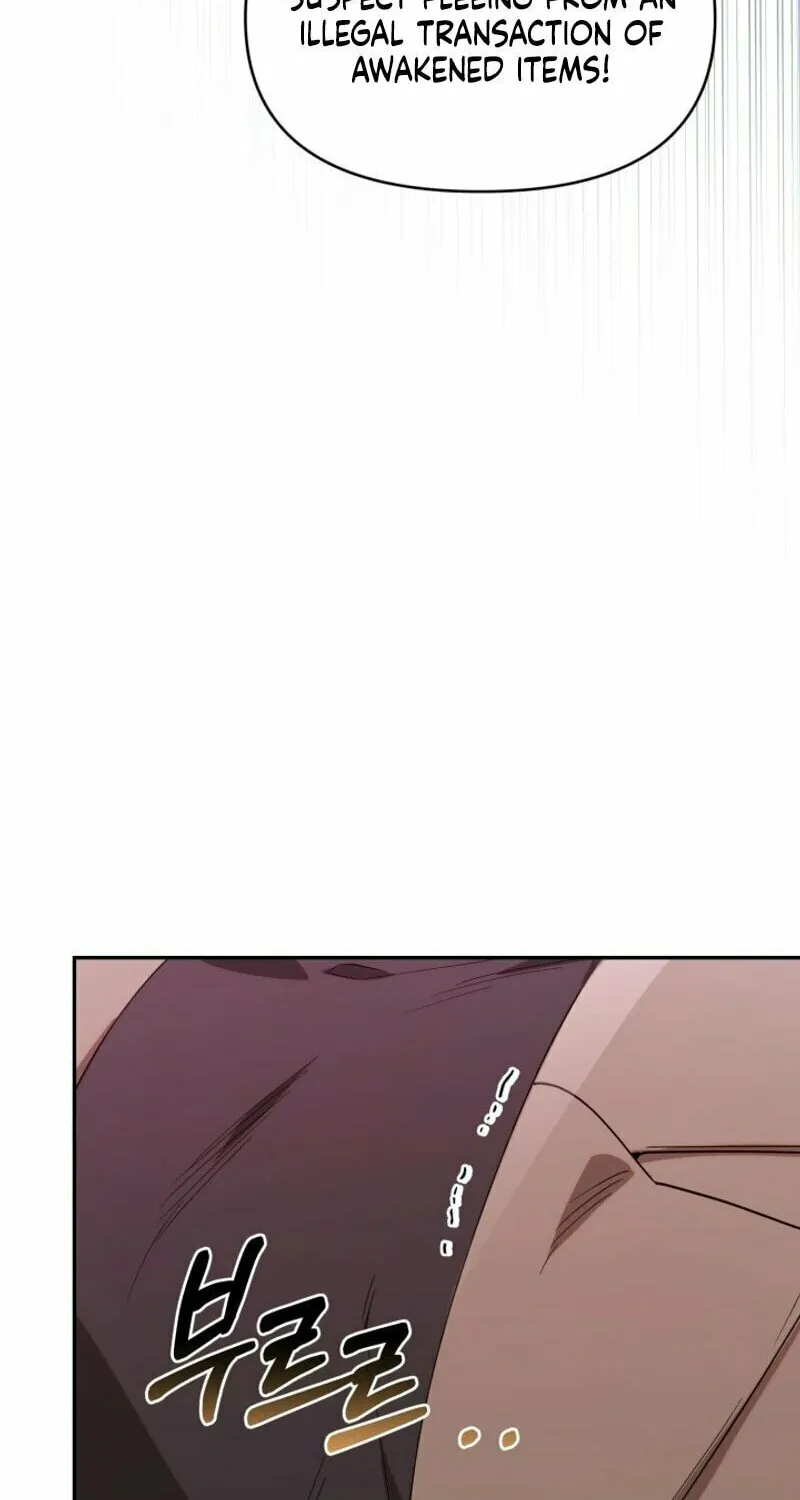 Byeongariban Heonteoneun Hyodo Jung! Chapter 3 page 44 - 