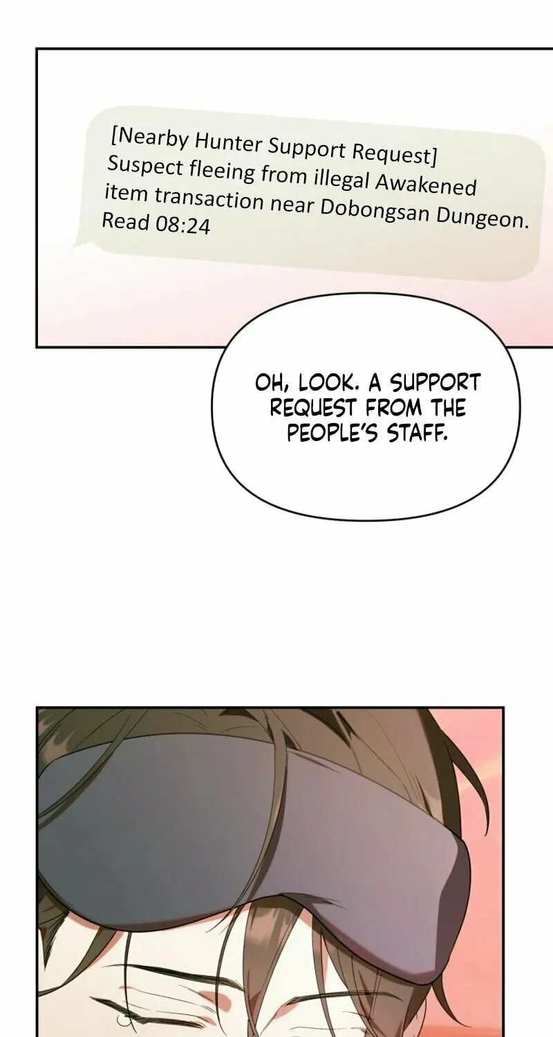 Byeongariban Heonteoneun Hyodo Jung! Chapter 3 page 49 - 