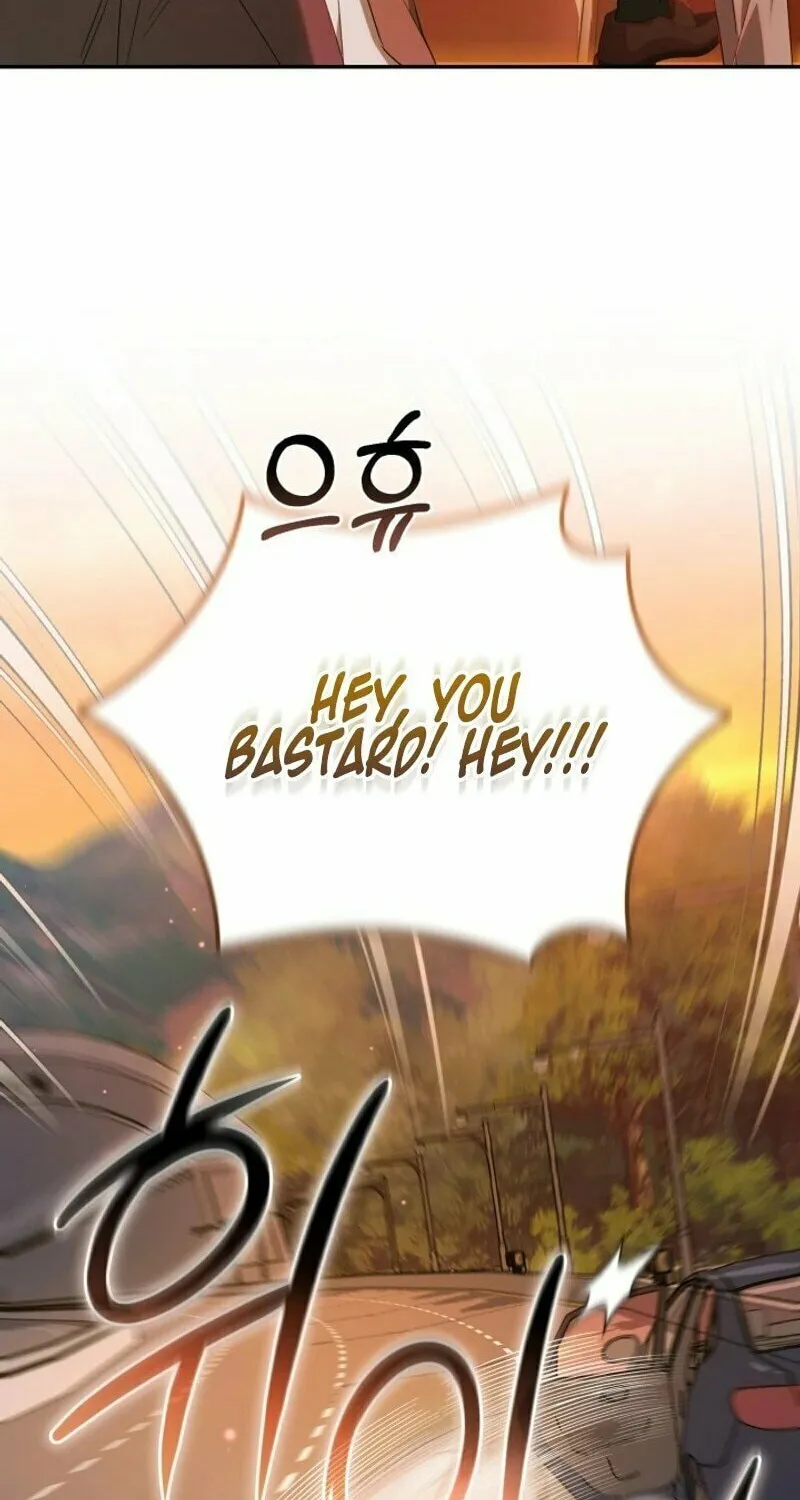 Byeongariban Heonteoneun Hyodo Jung! Chapter 3 page 52 - 
