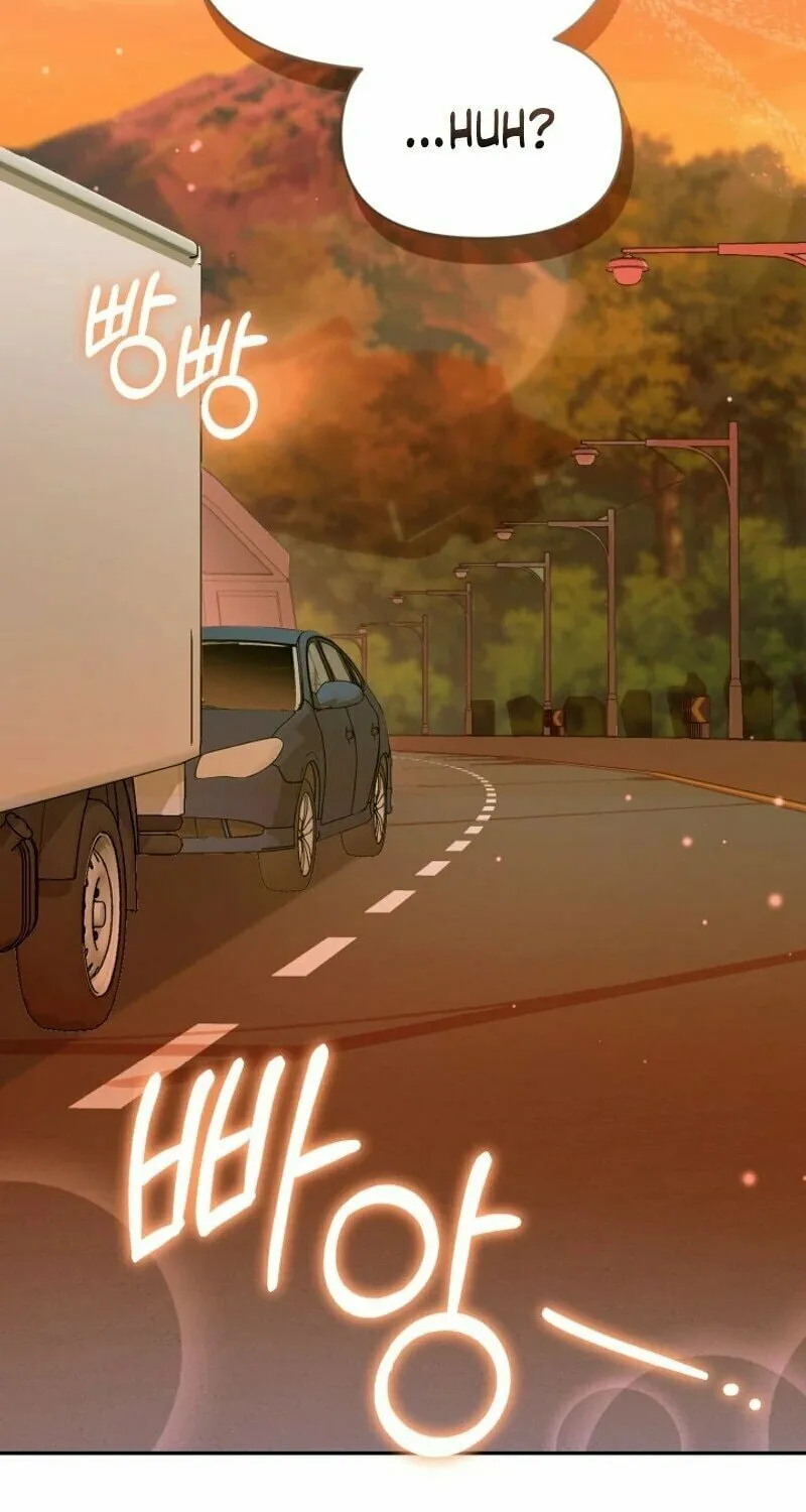 Byeongariban Heonteoneun Hyodo Jung! Chapter 3 page 57 - 