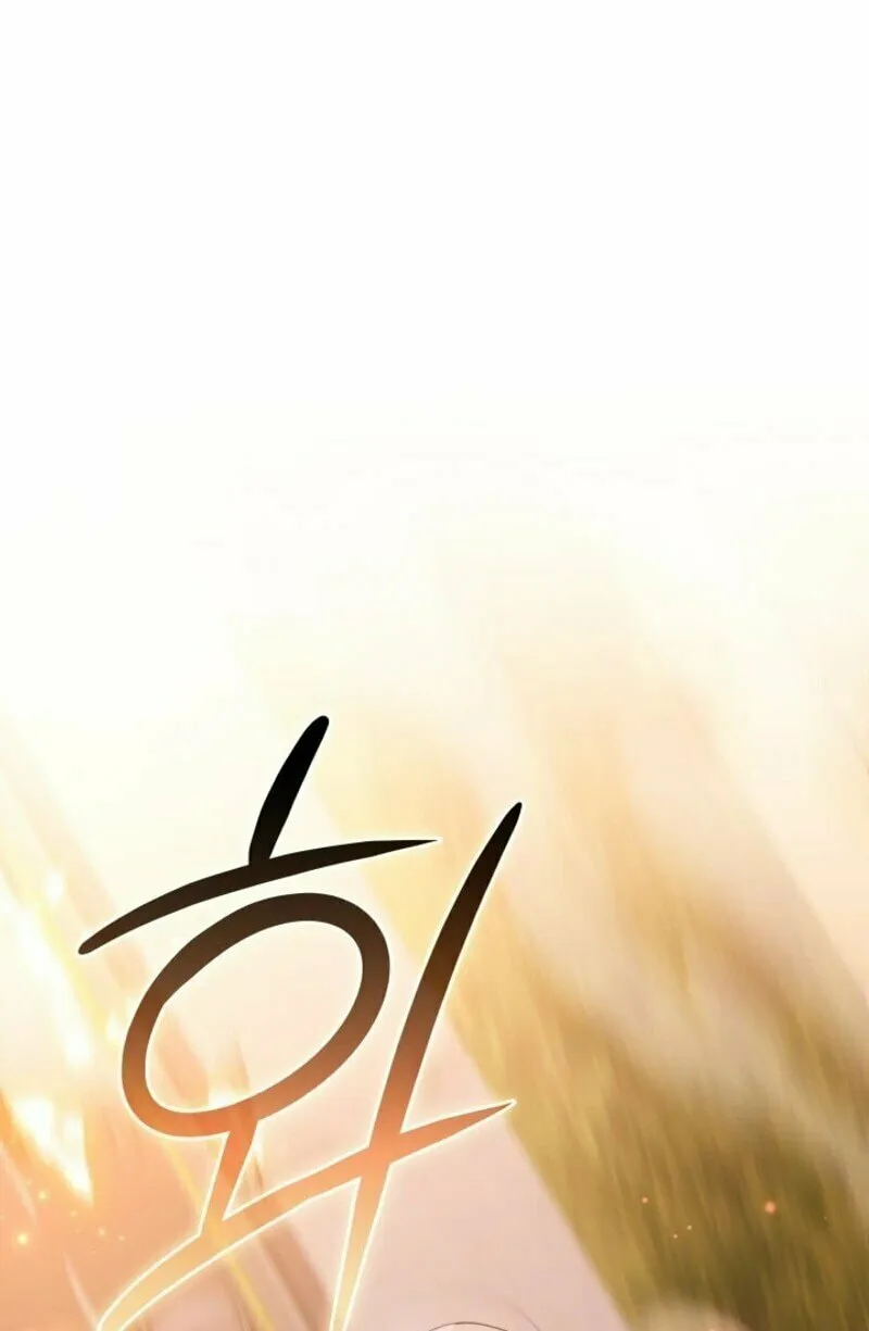 Byeongariban Heonteoneun Hyodo Jung! Chapter 3 page 59 - 