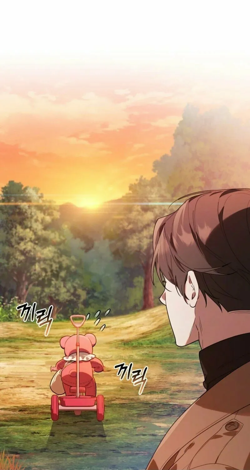 Byeongariban Heonteoneun Hyodo Jung! Chapter 3 page 66 - 
