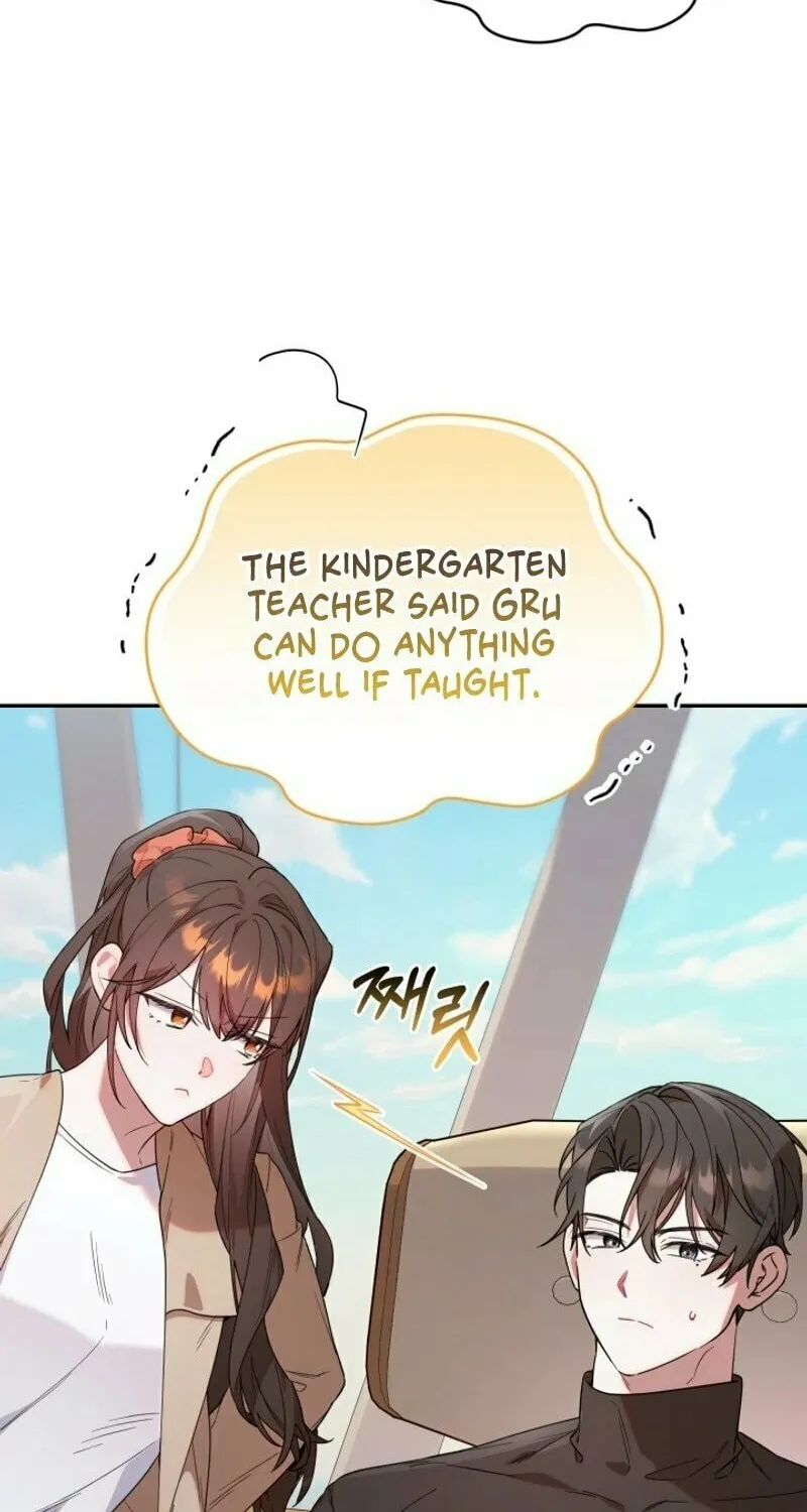 Byeongariban Heonteoneun Hyodo Jung! Chapter 3 page 8 - 