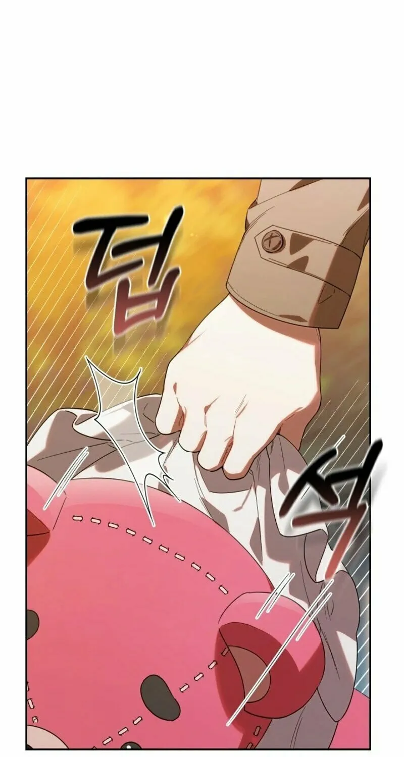 Byeongariban Heonteoneun Hyodo Jung! Chapter 3 page 71 - 
