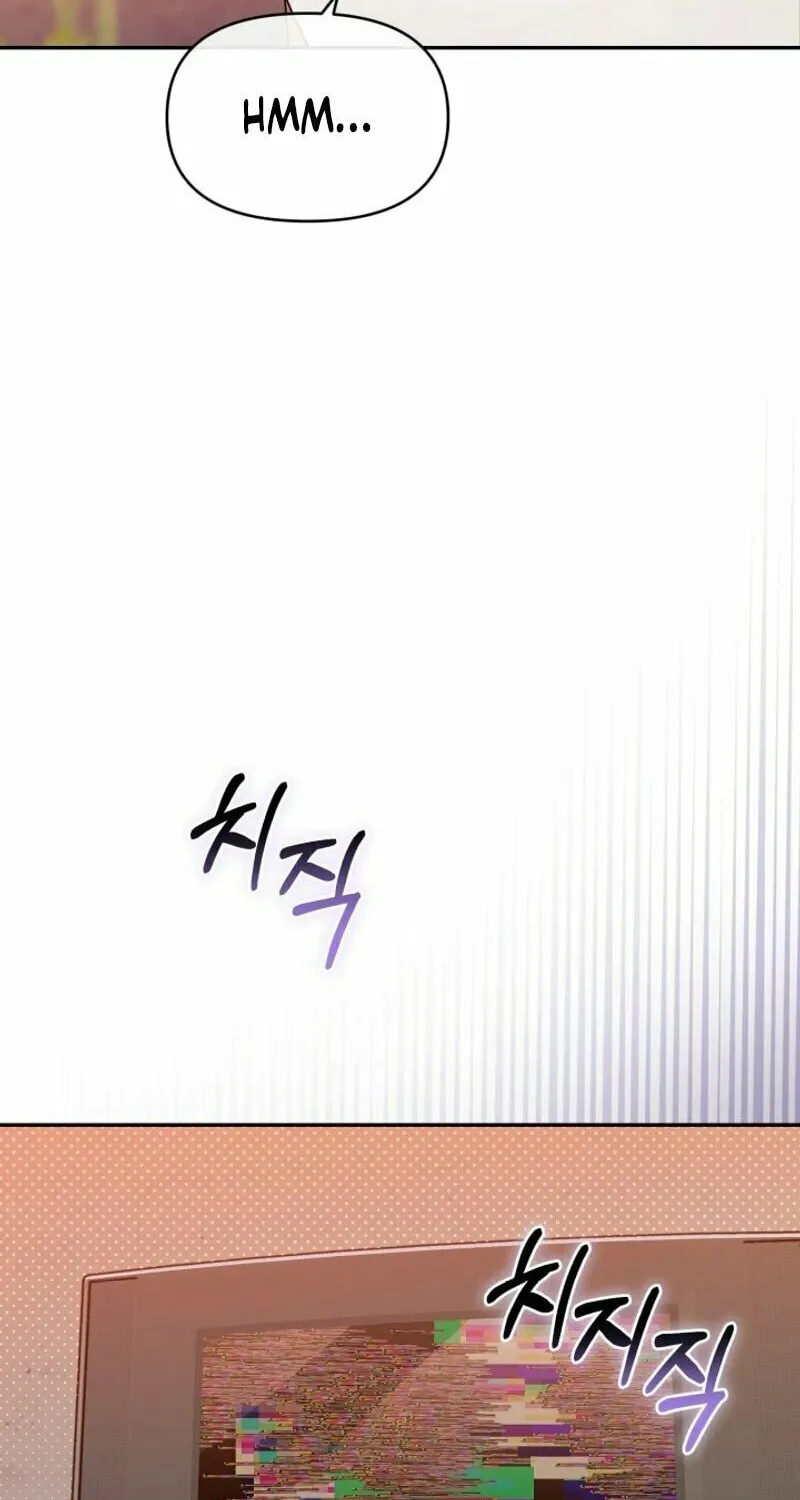 Byeongariban Heonteoneun Hyodo Jung! Chapter 3 page 75 - 