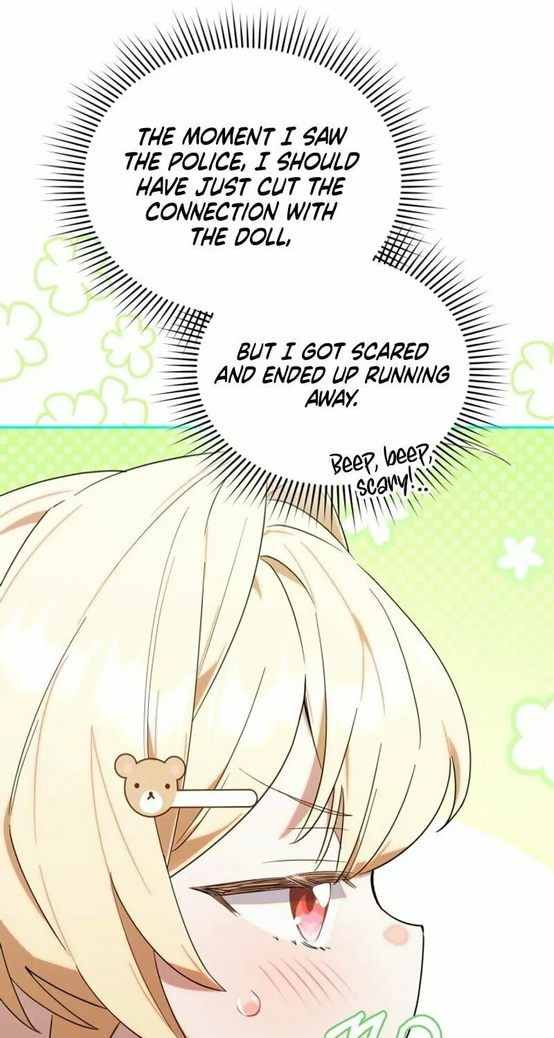 Byeongariban Heonteoneun Hyodo Jung! Chapter 3 page 78 - 