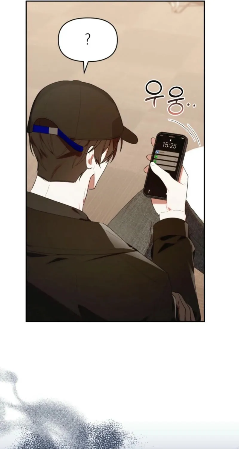 Byeongariban Heonteoneun Hyodo Jung! Chapter 30 page 11 - 