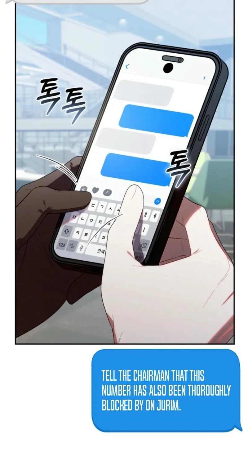 Byeongariban Heonteoneun Hyodo Jung! Chapter 30 page 15 - 