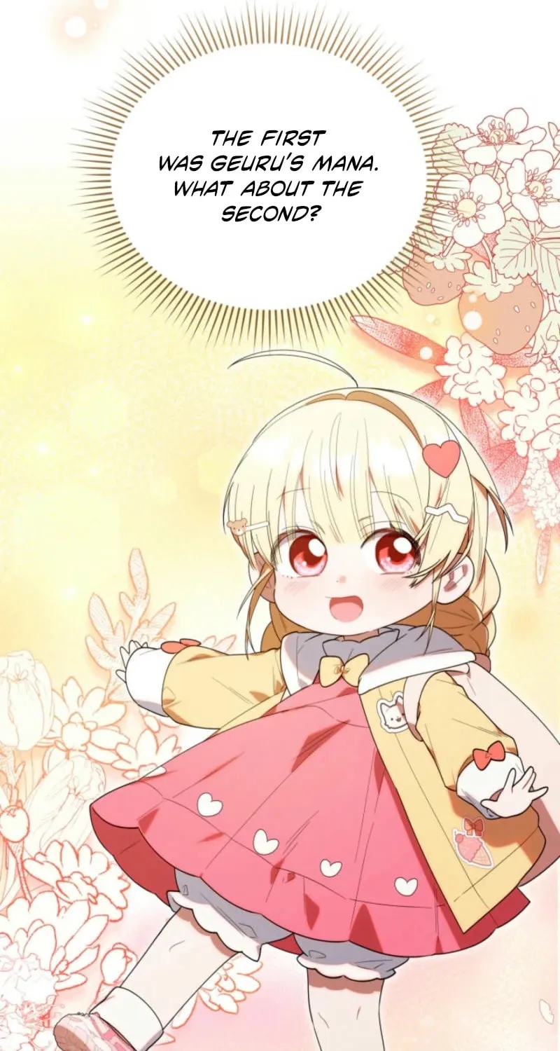 Byeongariban Heonteoneun Hyodo Jung! Chapter 30 page 21 - 