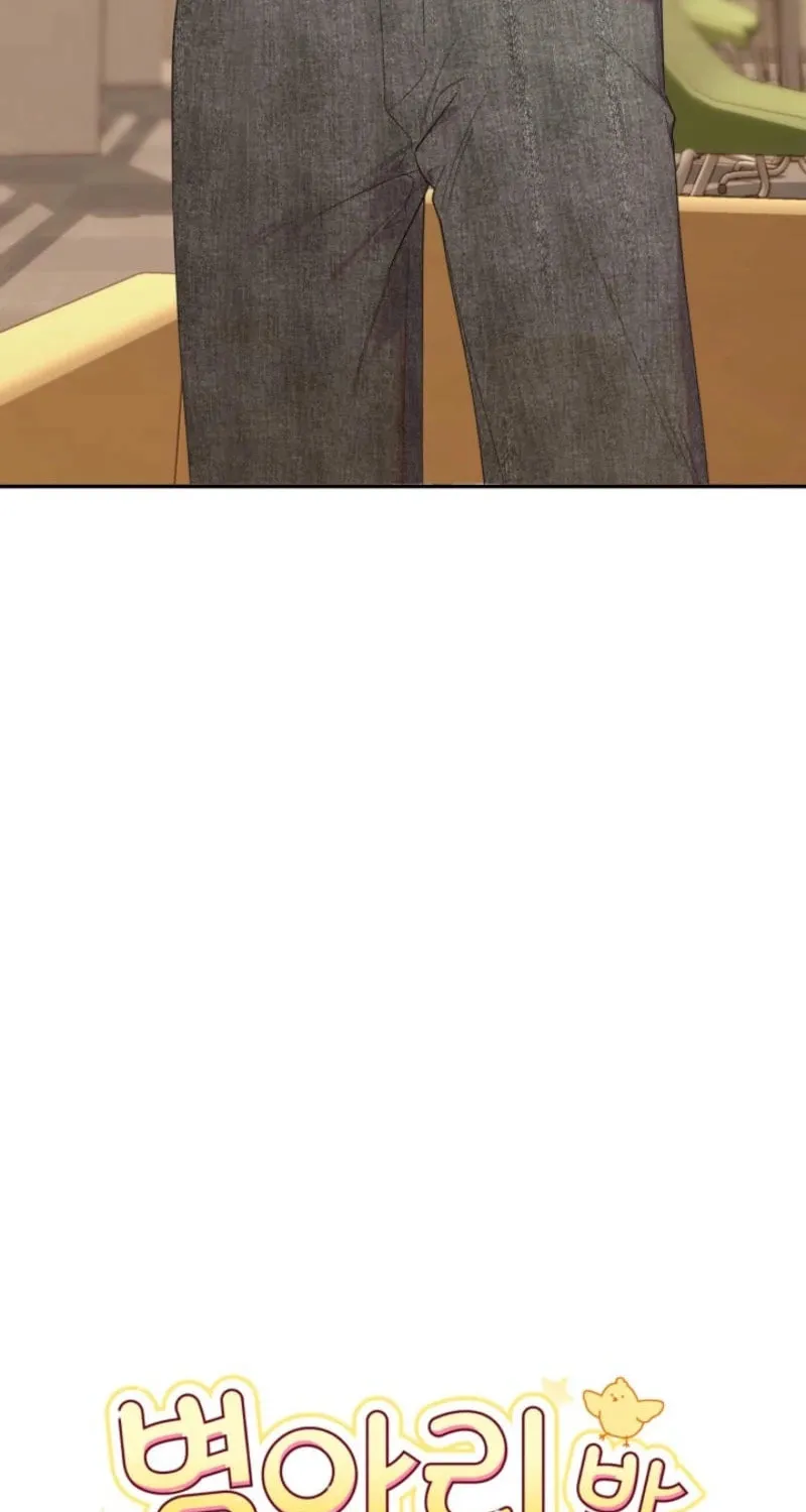 Byeongariban Heonteoneun Hyodo Jung! Chapter 30 page 29 - 