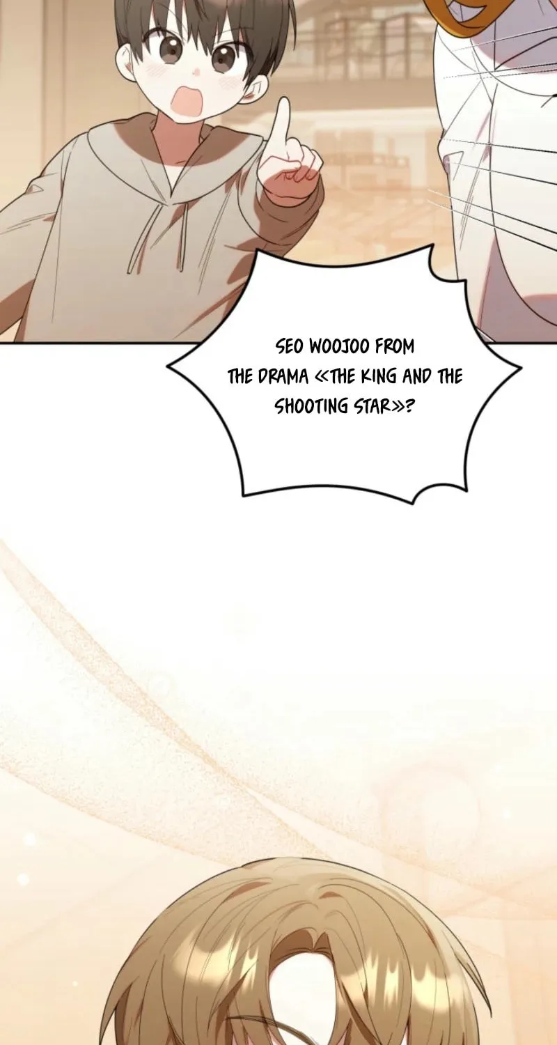 Byeongariban Heonteoneun Hyodo Jung! Chapter 30 page 32 - 