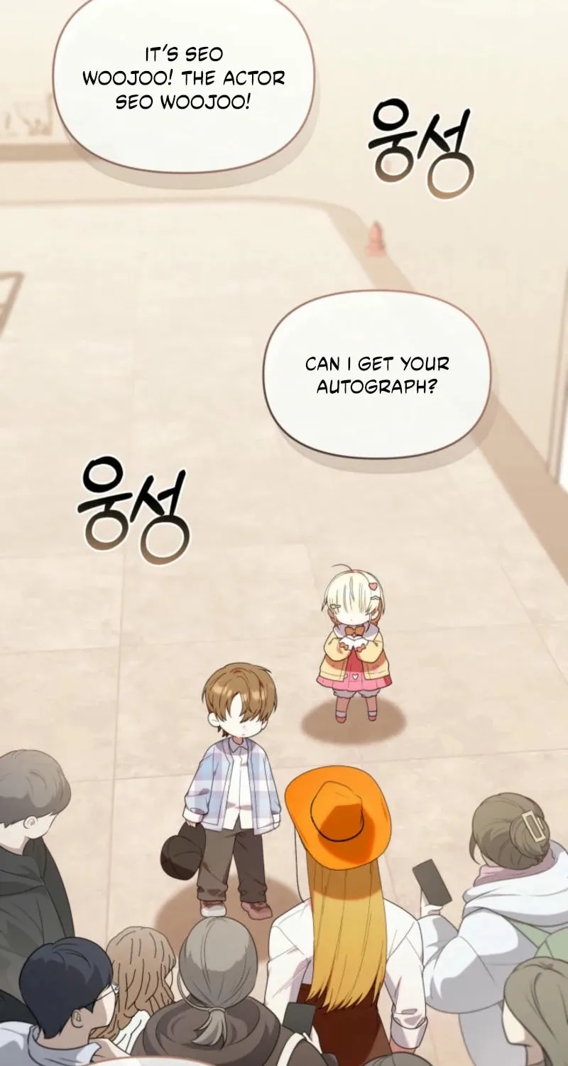 Byeongariban Heonteoneun Hyodo Jung! Chapter 30 page 34 - 