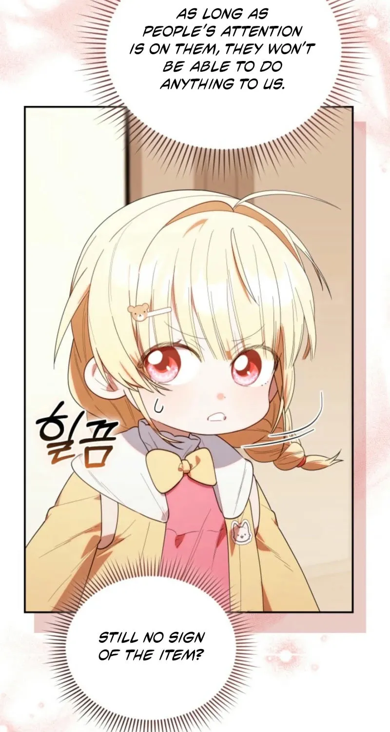 Byeongariban Heonteoneun Hyodo Jung! Chapter 30 page 37 - 