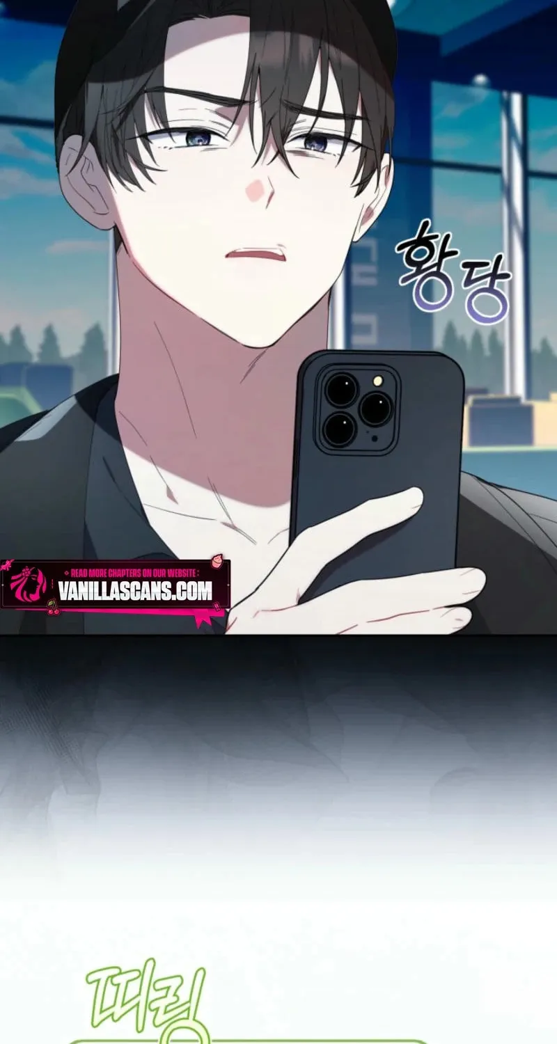 Byeongariban Heonteoneun Hyodo Jung! Chapter 30 page 6 - 