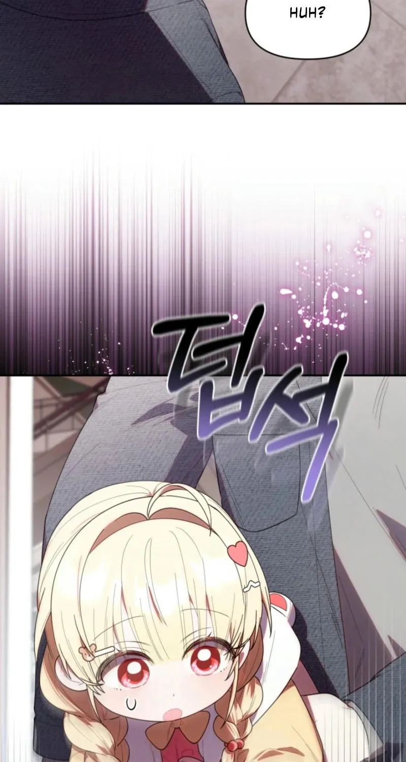 Byeongariban Heonteoneun Hyodo Jung! Chapter 30 page 63 - 