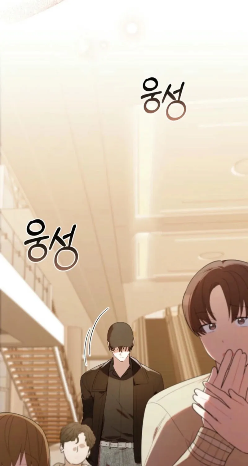 Byeongariban Heonteoneun Hyodo Jung! Chapter 30 page 65 - 