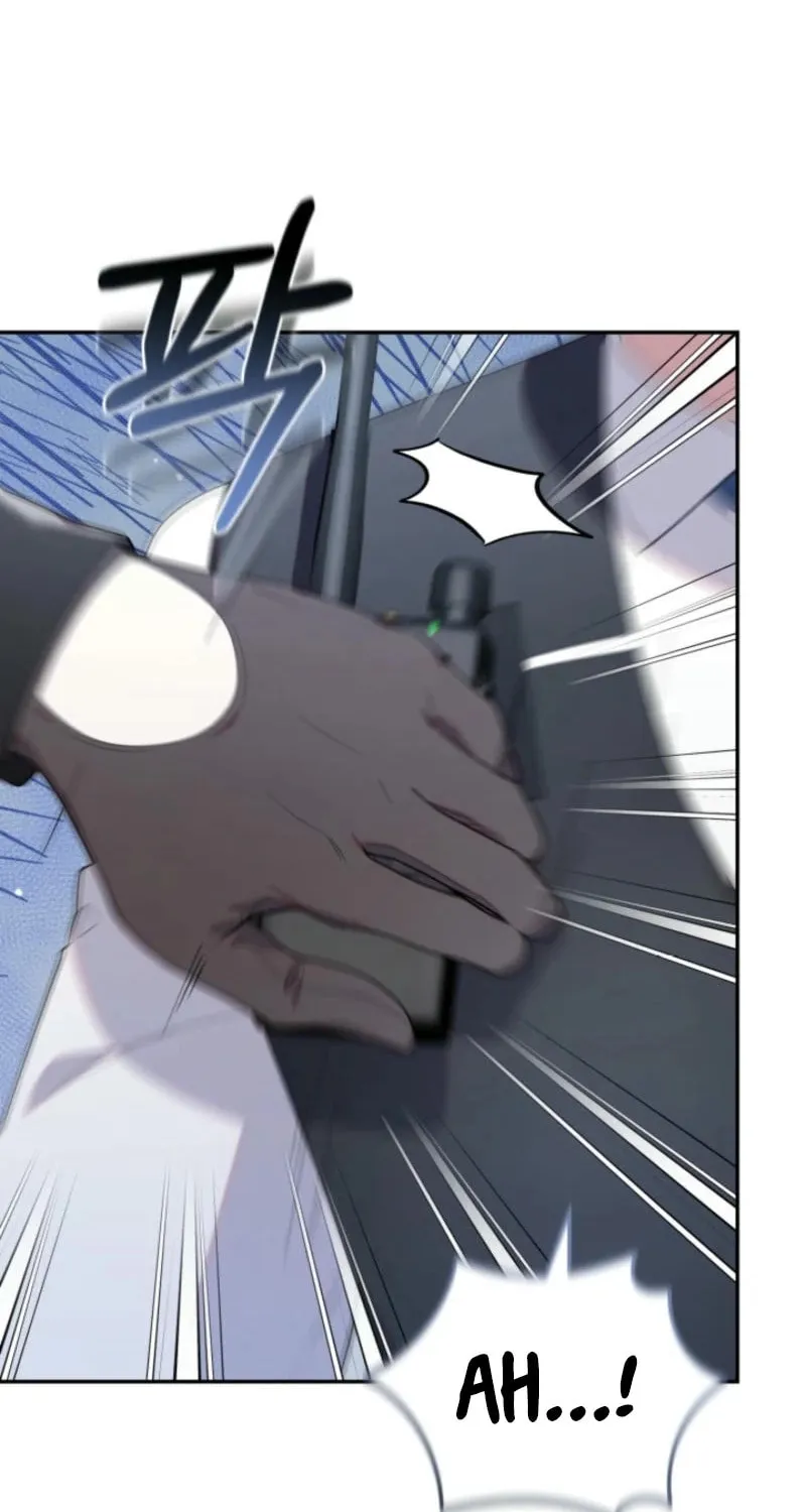 Byeongariban Heonteoneun Hyodo Jung! Chapter 30 page 72 - 