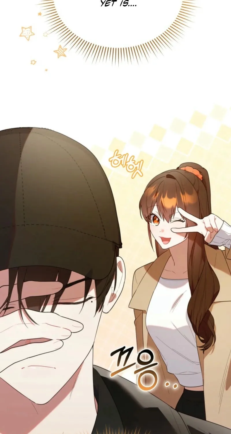 Byeongariban Heonteoneun Hyodo Jung! Chapter 30 page 9 - 