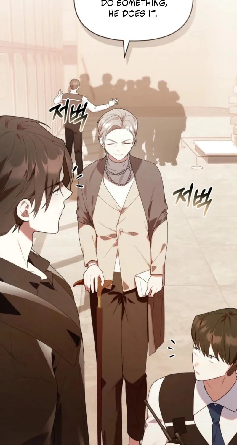 Byeongariban Heonteoneun Hyodo Jung! Chapter 30 page 84 - 