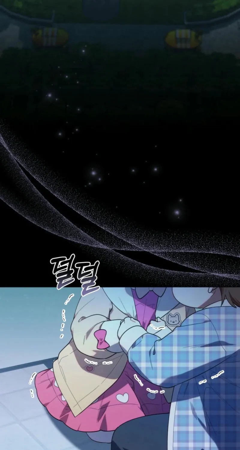 Byeongariban Heonteoneun Hyodo Jung! Chapter 30 page 98 - 