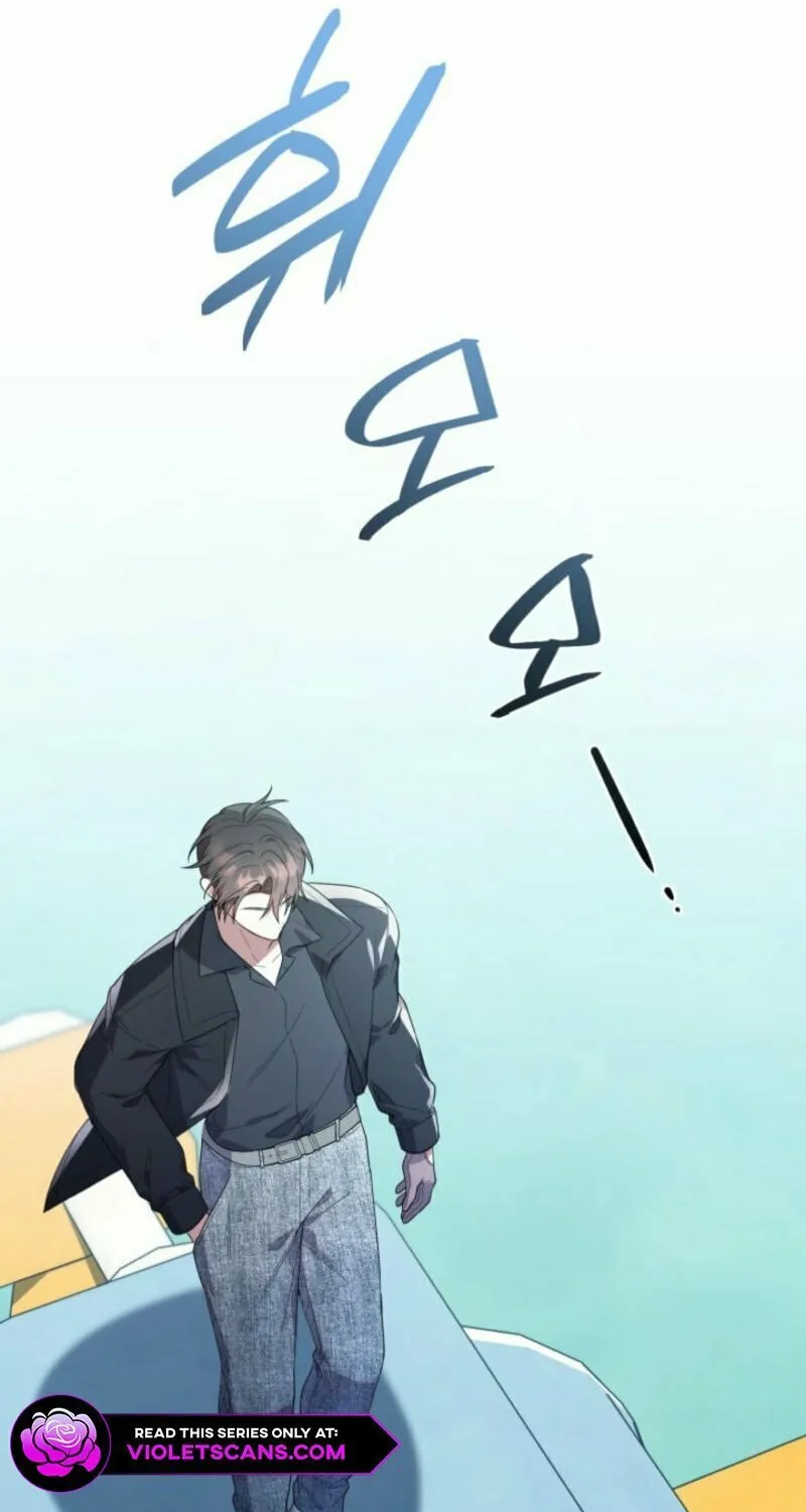 Byeongariban Heonteoneun Hyodo Jung! Chapter 31 page 2 - 