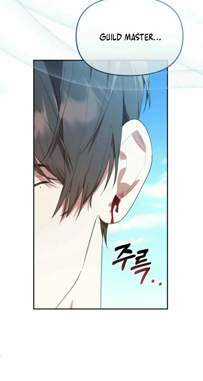 Byeongariban Heonteoneun Hyodo Jung! Chapter 31 page 15 - 