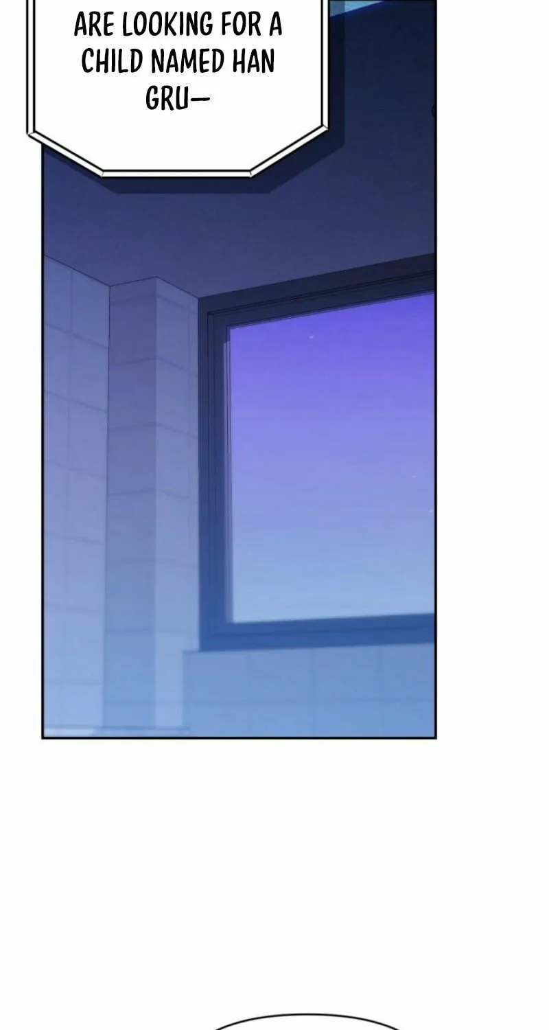 Byeongariban Heonteoneun Hyodo Jung! Chapter 31 page 19 - 