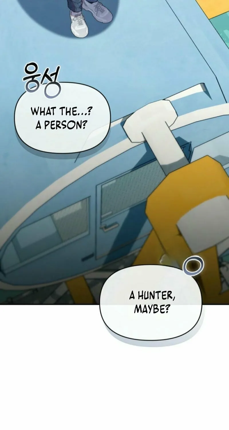Byeongariban Heonteoneun Hyodo Jung! Chapter 31 page 3 - 