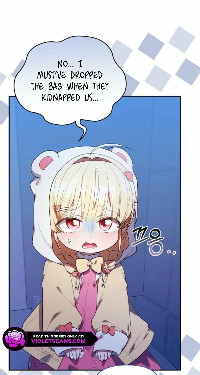Byeongariban Heonteoneun Hyodo Jung! Chapter 31 page 27 - 